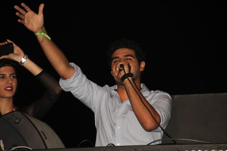 NDU SKYBAR Full Of Stars